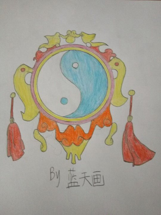 洪荒大劫篇朱电阴阳镜-4399蓝天画