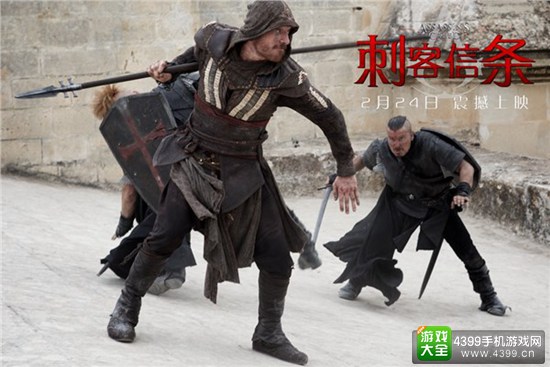 《刺客信条》电影大陆上映时间确定 2月24日刺客重生