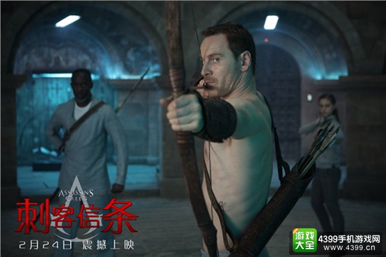 《刺客信条》电影大陆上映时间确定 2月24日刺客重生