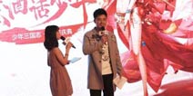国战玩法上线《少年三国志》或将推漫画小说影视剧