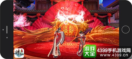 《诛仙手游》贺岁版1月18日全平台开启