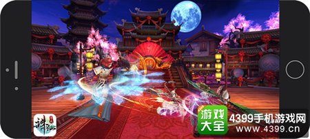 《诛仙手游》贺岁版1月18日全平台开启