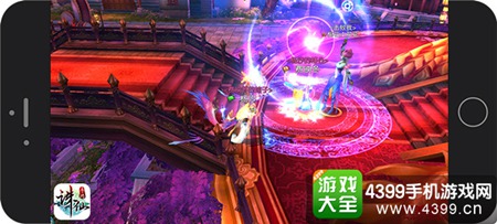 《诛仙手游》贺岁版1月18日全平台开启