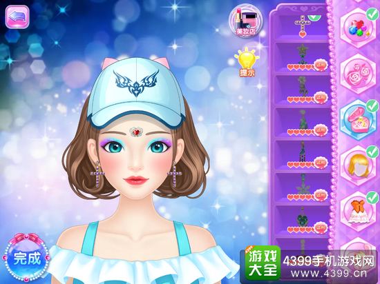 巴啦啦魔法化妆2攻略