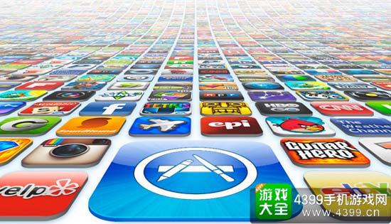 Appstore