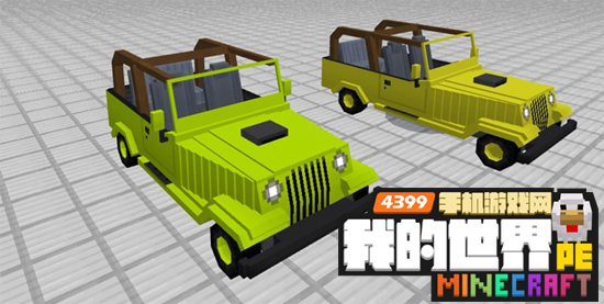 我的世界吉普车mod