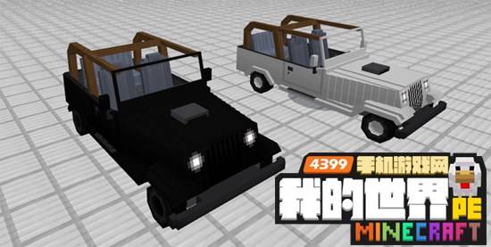 我的世界吉普车mod