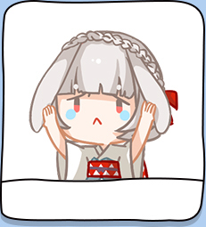 阴阳师山兔