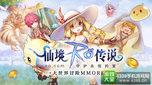 http://i.yksbyzc.com/game-id-168536.html