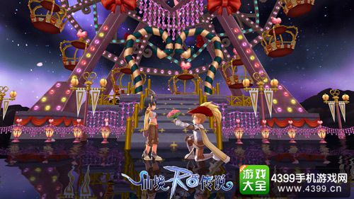 仙境传说RO守护永恒的爱