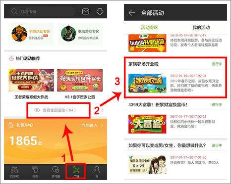 精品手游推荐