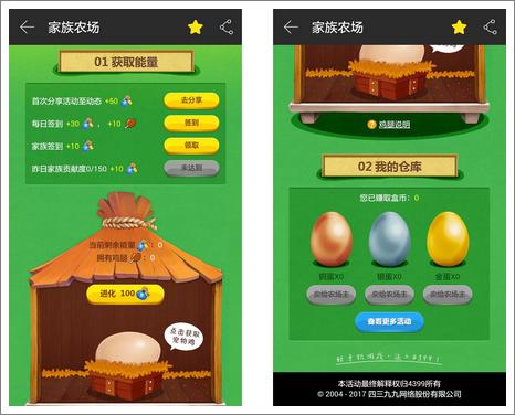 精品手游推荐