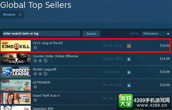 H1Z1