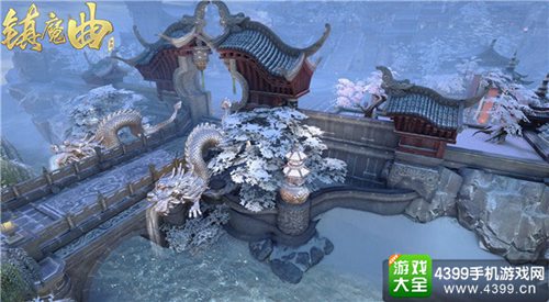 镇魔曲