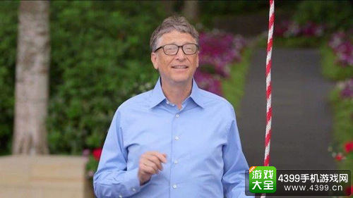 比尔盖茨
