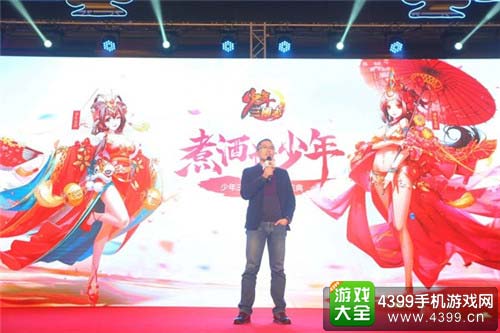 卡牌手游
