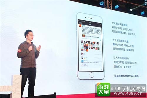 快速迭代
