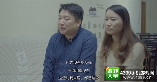 仙境传说RO