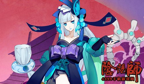 阴阳师青行灯