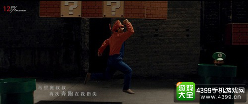 10秒看完2016游戏圈，黑桃互动年度贺岁MV献映