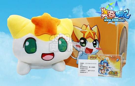 奥奇传说的玩具有什么？奥奇传说的玩具在哪买