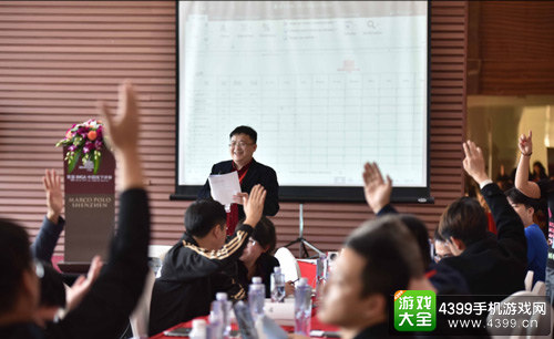 首届IMGA中国盛典回顾：寻求全球最棒的移动游戏
