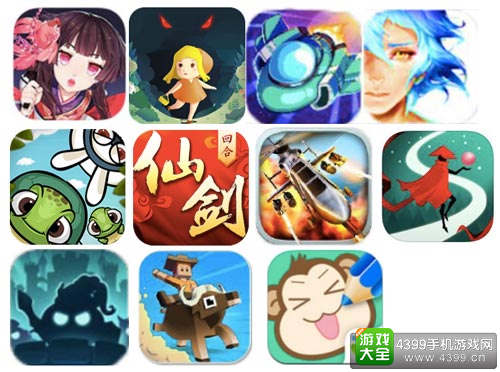 首届IMGA中国盛典