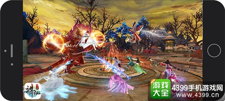 《诛仙手游》“新春贺岁版”明日开启