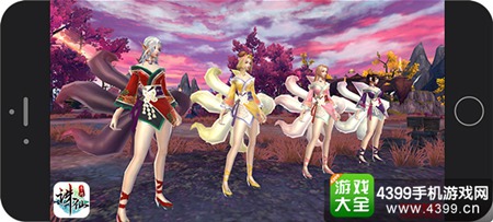 《诛仙手游》“新春贺岁版”明日开启