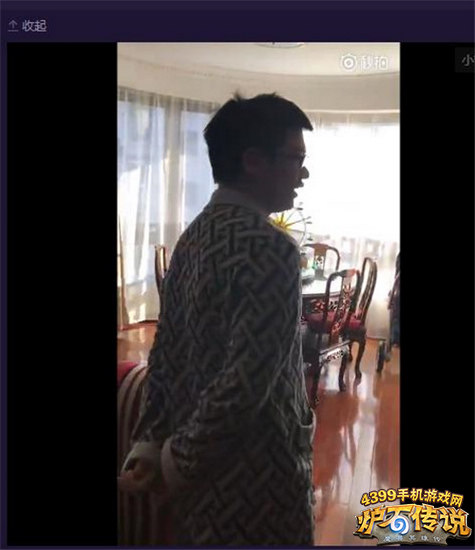 板娘对话会长登顶