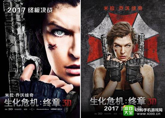 《生化危机：终章》正式过审 2017年内在大陆上映