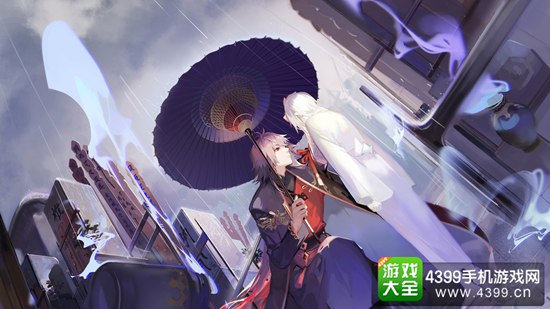 永远的7日之都