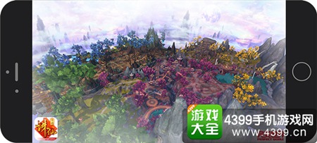 《诛仙手游》“新春贺岁版”火爆来袭