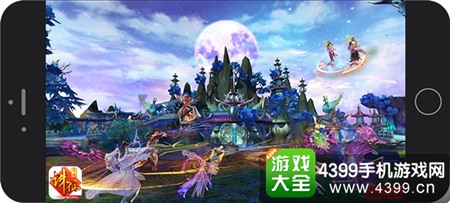 《诛仙手游》“新春贺岁版”火爆来袭