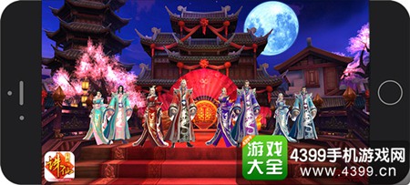 《诛仙手游》“新春贺岁版”火爆来袭