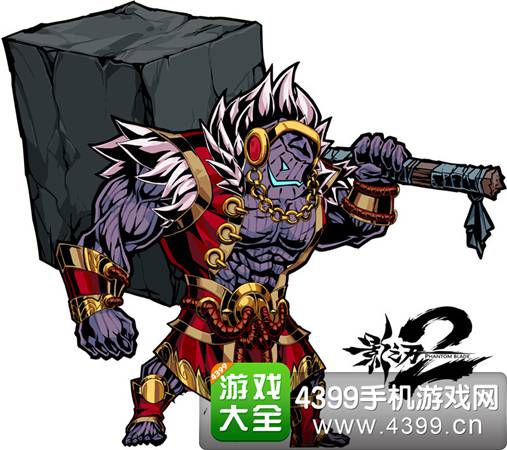 《影之刃2》新春版本今日火爆来袭