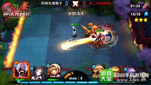 超次元战记英雄登场