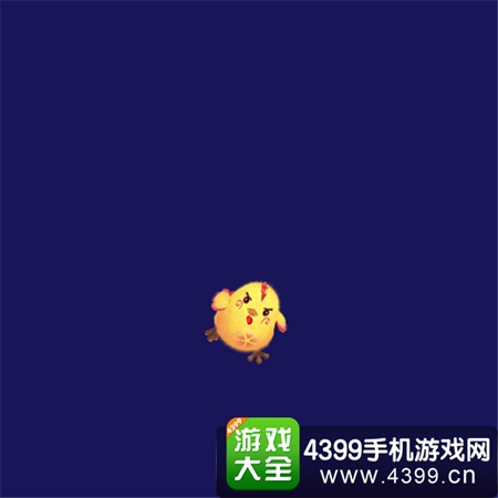 《梦幻西游》手游超级神鸡萌动登场