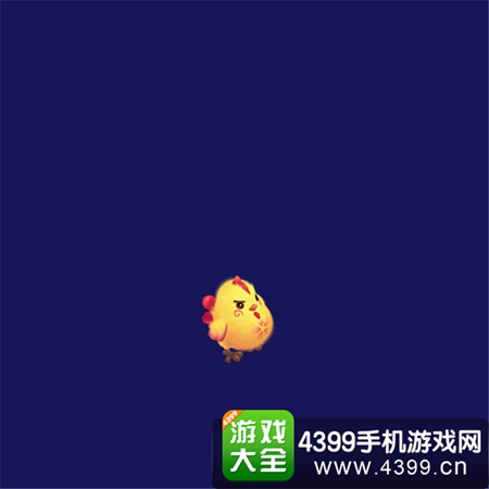 《梦幻西游》手游超级神鸡萌动登场