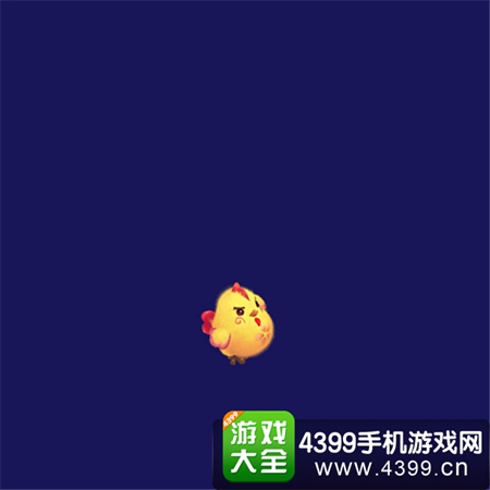 《梦幻西游》手游超级神鸡萌动登场