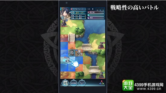 无双、正作、手游该有的都有 任天堂《火焰纹章》直面会回顾