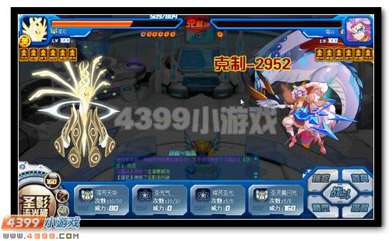 赛尔号万世北溟玄武活动攻略