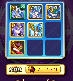 奥奇传说千手无常墨打法 千手无常墨怎么打