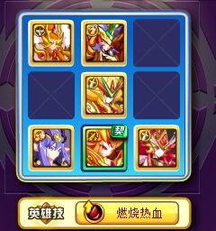 奥奇传说千手无常墨打法 千手无常墨怎么打