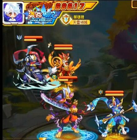 奥奇传说素与墨结合 千手无常墨登场