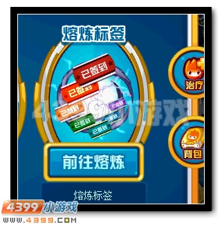 赛尔号绝版神宠回归 每周一只等你领