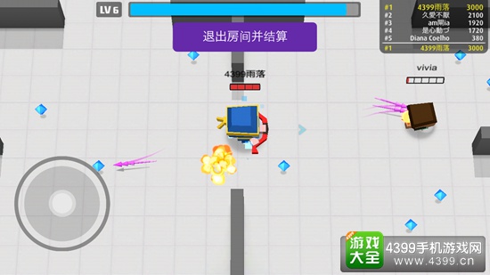 弓箭手大作战