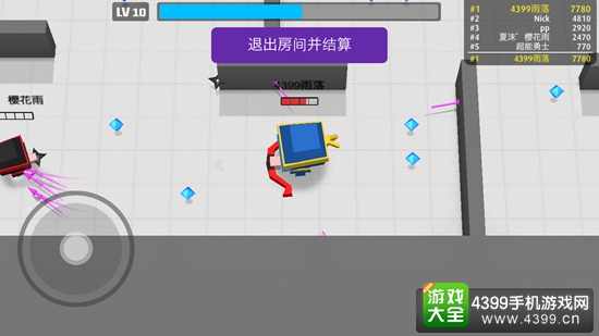 弓箭手大作战