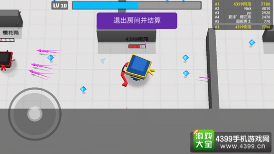 弓箭手大作战