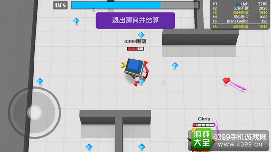 弓箭手大作战